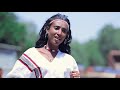 SINGER ELROI FANTAHUN HIN SODAANNU NUTOO WAAQA QABNA NEW AFAAN OROMOO SONG 