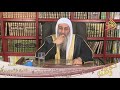 هل تجوز الصلاة وانا على جنابة خوفا من المرض بسبب البرد الشيخ مصطفى العدوي للشيخ مصطفى العدوي