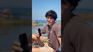 Exforma Simulatore Quiz