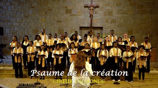 Psaume de la création | Chœur du Monde - Concert 14 juin 2025