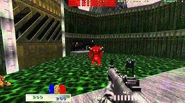 Doom With RGH- E1M6 Central Processing