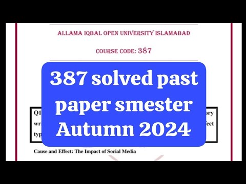 387 solved past paper! Aiou course code 387 solved past paper smester ...