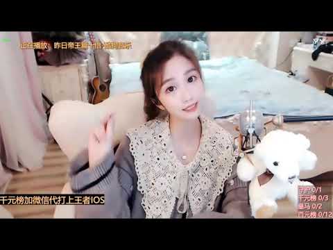 YY  6854典典  2020 03 21  玲瓏塔