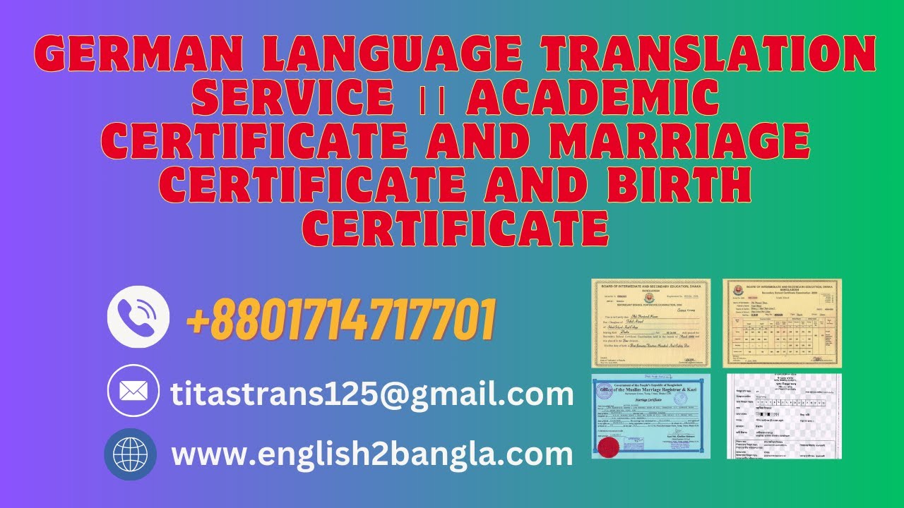 German Language Translation Service ।। Academic Certificate and