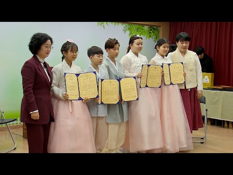 'UN Forces Everywhere'... A Special Graduation Ceremony for DMZ Elementary Students / YonhapnewsTV
