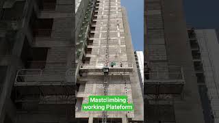 #MCWP#Mast Climbing working Plateform#construction#aconstructionmachine#Constructionwork#short#trend