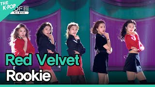 Red Velvet, Rookie (레드벨벳, Rookie) | BOF Park Concert | Busan One Asia Festival 2017