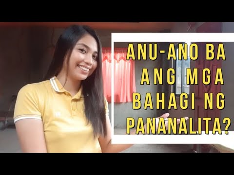 Video: Anong bahagi ng pananalita ang umuusok?