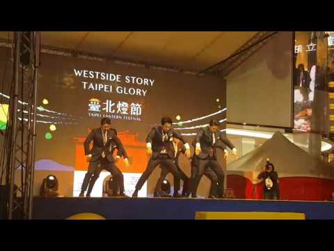 20170205臺北燈節主舞台表演-11