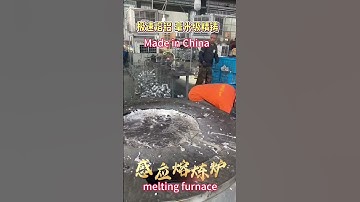 #metal #smelter #Melting equipment#aluminum melting furnace#copper melting furnace#lead melting