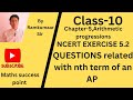 |Cl-10th|A.P, NCERT Ex.5.2 VSAQ/OTQ/MCQ&#39;s#ArithmeticProgressions #youtube #trending#CommonDifference