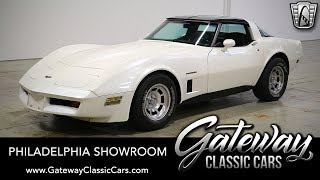 1982 Chevrolet Corvette, Gateway Classic Cars - Philadelphia #669