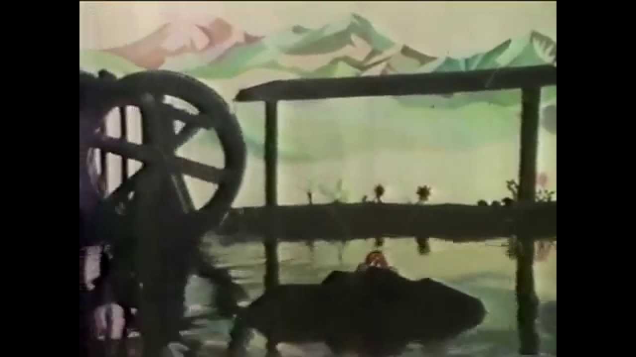 【テレビ東京】1981年10月4日放送の天気予報