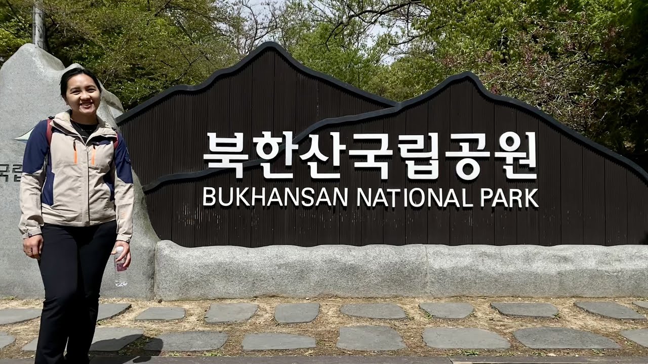 Bukhan Mountain, Tallest in Seoul South Korea - YouTube