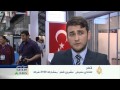 معرض مشروع قطر للإنشاءات