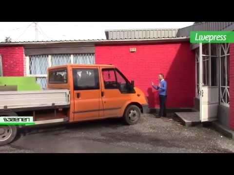 კარადა \"გაიღე-მიიღე\"