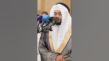 وكذلك اليوم تُنسى | تلاوة مؤثرة من سورة طه | أحمد النفيس رمضان 1444