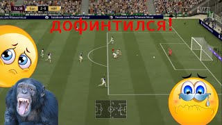 играем в FIFA 21|ultimate team