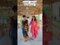 # Chila Rajkhowa 👈👈 Reshma Ahmed 📌📌