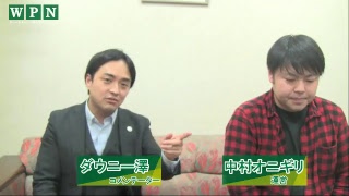 【パチンコ業界番組】weeklyパチンコニュース2019.2.13