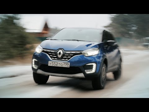 Renault Kaptur Турбо или как убить Вариатор.Anton Avtoman.