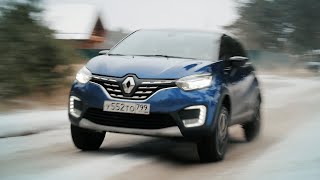 Renault Kaptur Турбо или как убить Вариатор.Anton Avtoman.