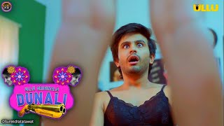 Dunali Episode-1 | Ullu Web Series | Indian Series | Ullu Dunali Full Web Series Story Explain |