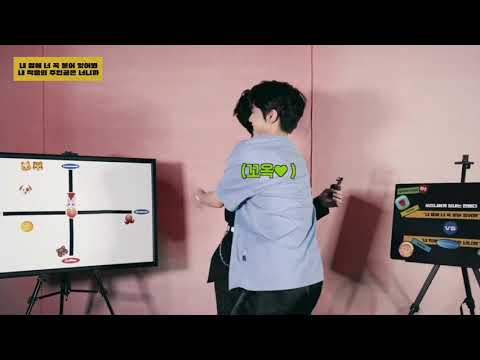 [nct/도영/마크] 꼬옥 안는 도영이와 둥절마크