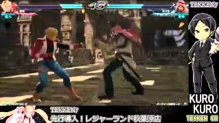 Tekken 7 Leo VS Shaheen