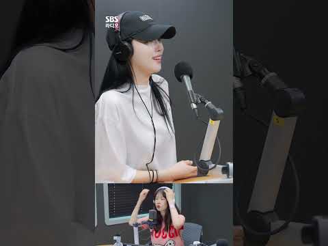 Movie Star✨ 미주(MIJOO)의 <strong>폰</strong> <strong>배경</strong> 화면은?📱 | 박소현의 러브게임