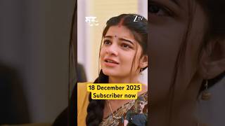Saru Today Espisode 18th December 2025 #shorts #viral #saru #serial