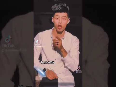 مبلاش بكاسة