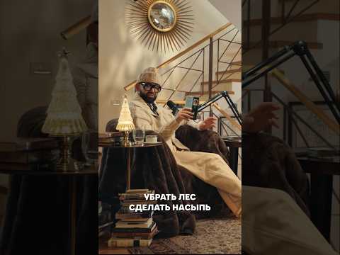 Кто такой этот ваш рынкователь