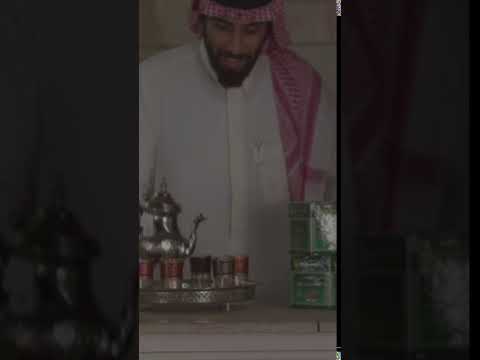 شاي أتاي الأصيل طعم المذاق المنعش