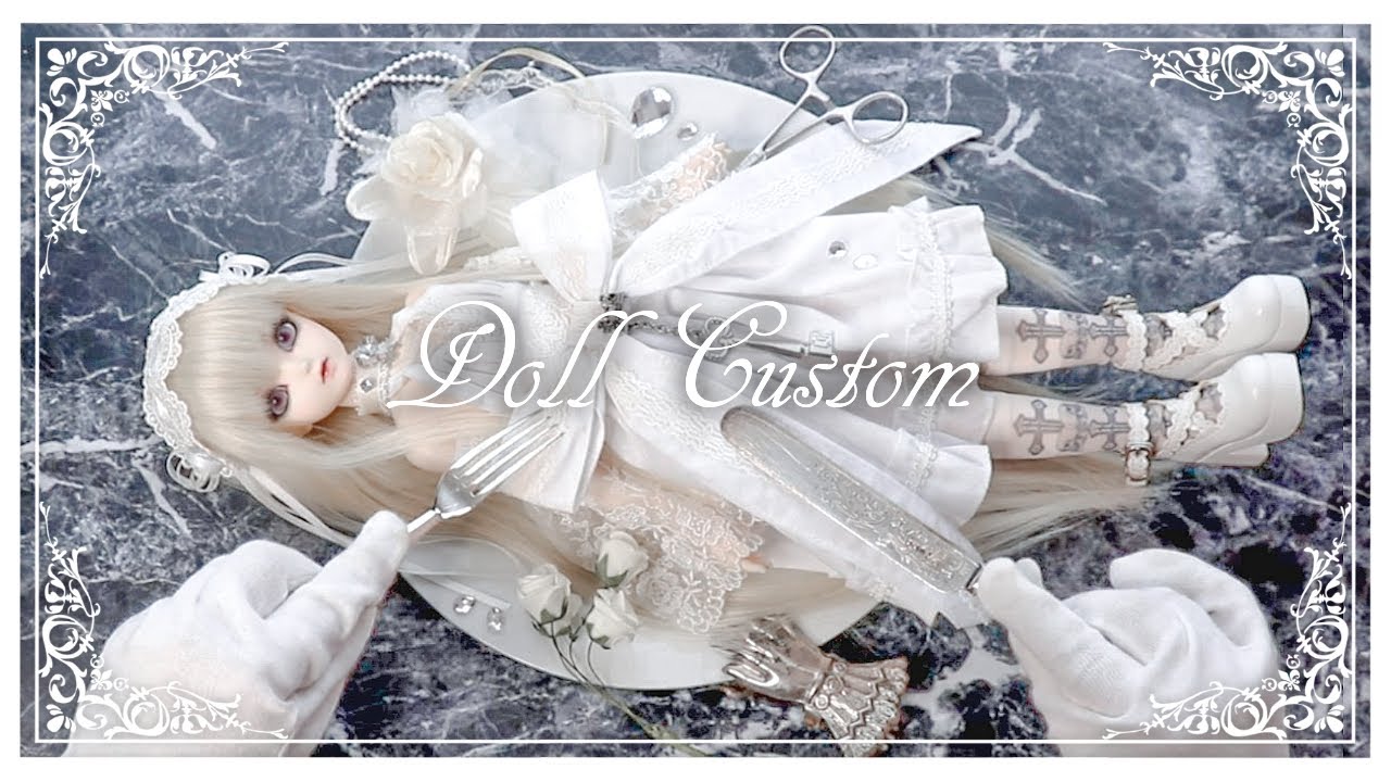 【海外キャストドール】ポージングのお悩みはこれで解決！ドールに針金を入れよう【カスタム】