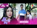 Mon Akashor Tora - মন আকাশৰ তৰা | Episode 80 | New Assamese Serial 2026 | Full Episode