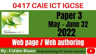 IGCSE ICT 0417 || P32 || 2022 || May - June  || Web page