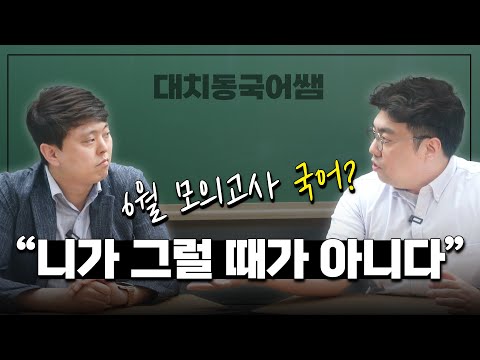 ผลสลากกินแบ่งรัฐบาล วันที่ 1 พย. 2567