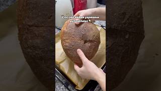 Ev Yapımı Çıtır Ekmek Imı