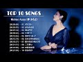 Michiyo Azusa (梓 みちよ)ー 邦楽 最高の曲のリスト Vol.04