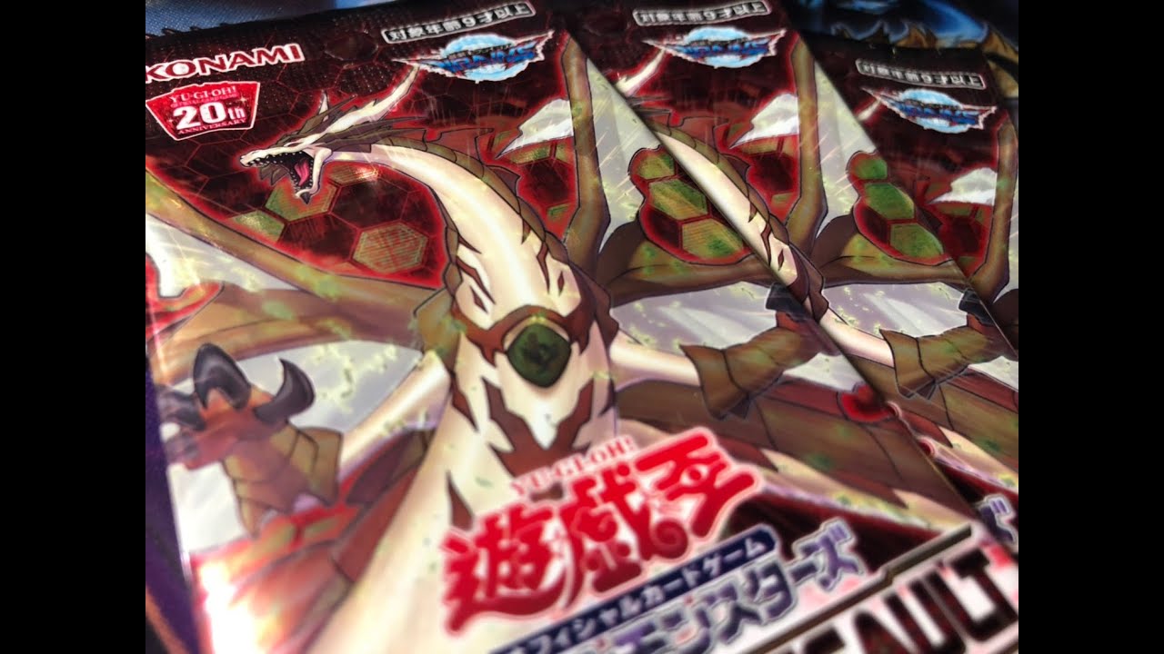 不專業x開箱 Part 50 遊戲王1011 Igas 爆燃急襲 Youtube