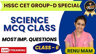 IMPORTANT SCIENCE MCQ-6 // HSSC GROUP D SCIENCE CLASS // SSC // HTET TGT // CET MAINS UPDATE //