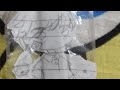 لا تغلط نانيي mp3
