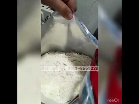 مکمل وی موتانت وی موتانت موتانت ناتریشن موتانت آنباکس