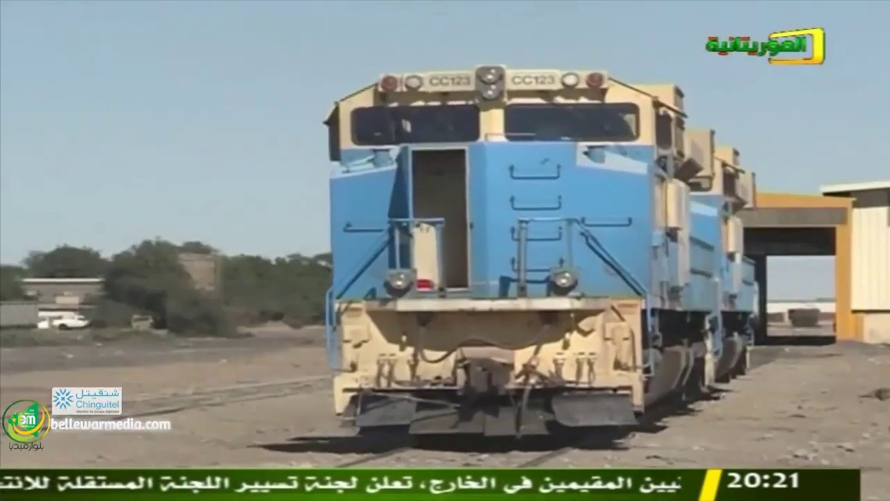 رحلة نقل خامات الحديد من ازويرا ت الى ميناء نواذيبو عبر احد اطول قطارات العالم - تقرير سعيد حبيب