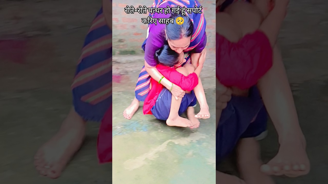 Rona Chahe Ro Na Paye | Anari Movie #shorts