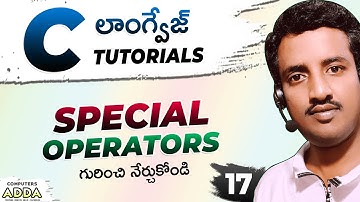 17 || Special Operators in C-Language Telugu | Comma & Sizeof Operators ||