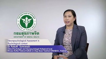 20th AIMHC 2021 | Neuropsychological Assessment in Psychological Context.