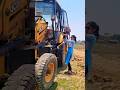 Uncle রেগে আগুন, লুকিয়ে যাই | #shorts #trending #jcb