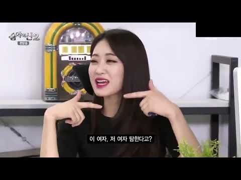 경리, 해바라기가 좋아요